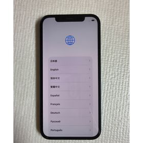 アップル(Apple)のiPhone12 128GB ブルー SIMフリー 本体のみ(スマートフォン本体)
