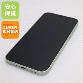 アイフォーン(iPhone)の超美品 SIMフリー iPhone12 256GB グリーン M777(スマートフォン本体)