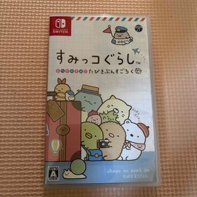 ニンテンドースイッチ(Nintendo Switch)のすみっコぐらし おへやのすみでたびきぶんすごろく(家庭用ゲームソフト)