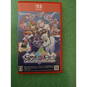 カルドアンシェル Nintendo Switch 2 Edition(家庭用ゲームソフト)