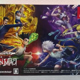 HUNTER×HUNTER NEN×IMPACT 限定版 Switch 新品 8,400円 中古 | ネット