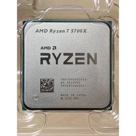 Ryzen 7 5700X BOX 新品 23,000円 中古 23,232円 | ネット最安値の価格