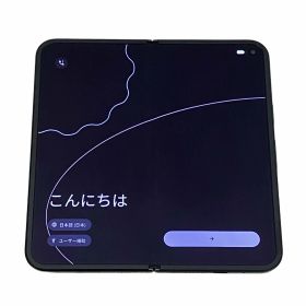 Google Pixel 9 Pro Fold 新品 176,380円 中古 110,000円 | ネット最