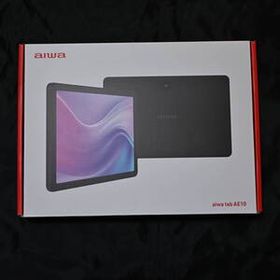 aiwa tab AE10 ヤフオクの新品＆中古最安値 | ネット最安値の価格比較