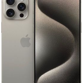 新品、未使用 iPhone 15ProMax 256GB ナチュラル SIMフリー即日発送