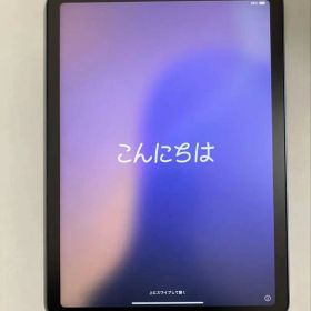 iPad air5 本体 wifiモデル