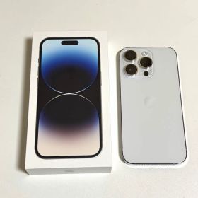 iPhone14pro 本体 シルバー 256GB