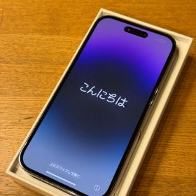 iPhone 14 Pro ディープパープル 本体 512GB SIMフリー