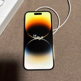 値下げ Apple iPhone 14 Pro ゴールド 本体