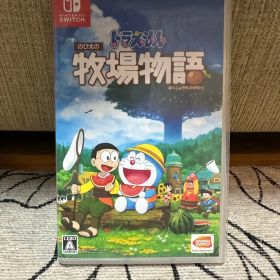 ドラえもん のび太の牧場物語 Nintendo Switch Ver. ほぼ新品