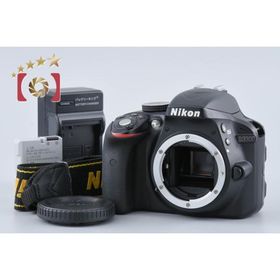 【中古】Nikon ニコン D3300 ブラック デジタル一眼レフカメラ