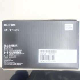 正規新品中文対応 フジフイルム X-T50 ボディ シルバー