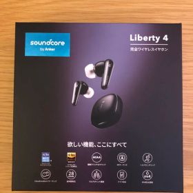 soundcore Liberty 4 完全ワイヤレスイヤホン
