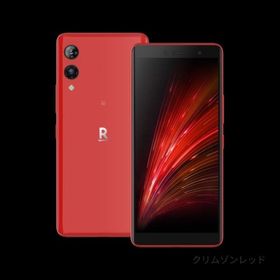 楽天ハンド 有機ＥＬ搭載(スマートフォン本体)