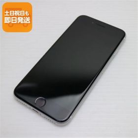 良品中古 SIMフリー iPhone SE 第2世代 64GB ホワイト スマホ 白ロム 中古 あすつく 土日祝発送OK