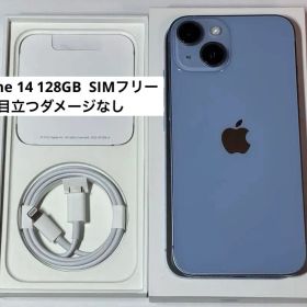 iPhone 14 ブルー 128GB SIMフリー