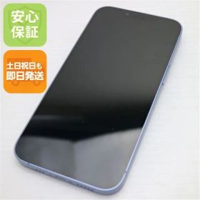 美品 SIMフリー iPhone14 256GB ブルー スマホ 土日祝発送 即日発送 07000