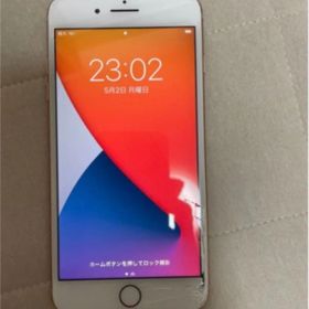 月曜日までiPhone 8 Plus 64GB