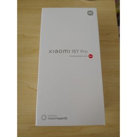 シャオミ(Xiaomi)のXiaomi 15T PRO 256GB ブラック(スマートフォン本体)