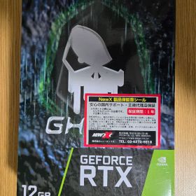 GAINWARD GEFORCE RTX 3060 12GB