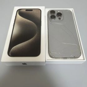 Apple iPhone 15 Pro ナチュラルチタニウム 256G 本体
