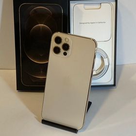 モバイチ☆iPhone 12Pro 128GB SIMフリー ゴールド ★全国スピード発送