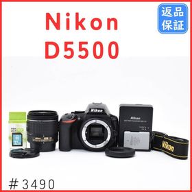 ニコン(Nikon)のニコン Nikon D5500 レンズキット SDカード付き 一眼レフカメラ(デジタル一眼)