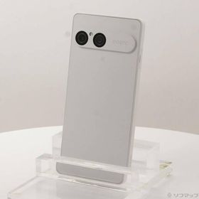 Xperia 10 VII 新品 69,900円 中古 65,800円 | ネット最安値の価格比較
