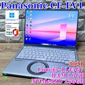 パナソニック(Panasonic)の《2021モデル》第11世代上級ハイスペック！Panasonic CF-FV1(ノートPC)