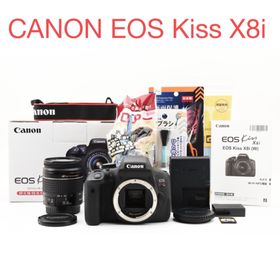 キヤノン(Canon)の保証付き/デジタル一眼レフCanon EOS Kiss X8i 標準レンズセット(デジタル一眼)