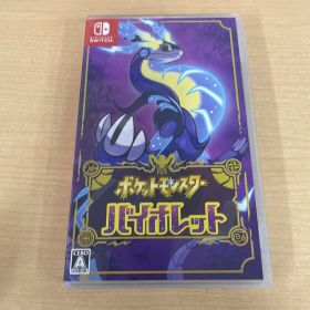 495.ポケットモンスター バイオレット