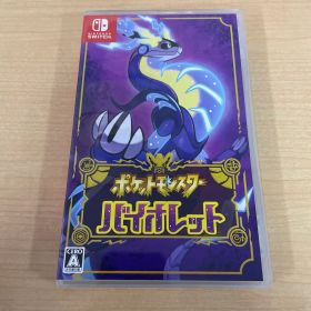 493.ポケットモンスター バイオレット