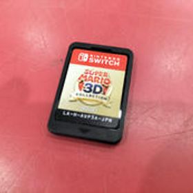 ニンテンドースイッチソフト スーパーマリオ 3Dコレクション NINTENDO / 任天堂