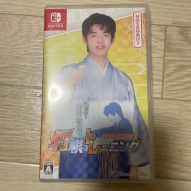 棋士・藤井聡太の将棋トレーニング Switch 新品 4,440円 中古 2,900円