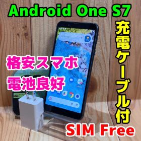 SIMフリー 本体 Android One S7 32 GB 117F ブラック