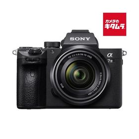 ソニー α7III ズームレンズキット [ILCE-7M3K] SONY ミラーレス一眼カメラ フルサイズ ミラーレス 《納期約１−２週間》