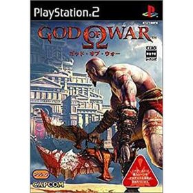 【中古】ゴッド・オブ・ウォー(家庭用ゲームソフト)