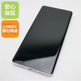 安心保証 超美品 SIMフリー Google Pixel 7 Pro 128GB スノー