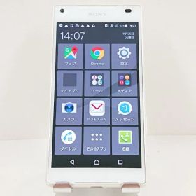 Xperia Z5 Compact SO-02H ドコモ ホワイト 送料無料 本体 c15583
