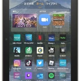 Amazon 8インチタブレット Fire HD 8 Plus 12世代/2022年版 Wi-Fi 64GB (グレー) [R2SP9T] タブレット端末