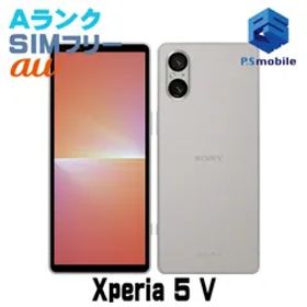 【中古】SOG12 Xperia 5 V【超美品 利用制限○】 SIMフリー プラチナシルバー au エーユー エクスペリア ソニー・エリクソン 210757Aスマートホン スマートフォン スマホ 携帯電話 白ロム 本体 格安
