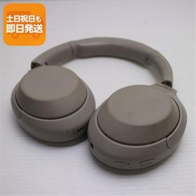良品中古 WH-1000XM4 シルバー 中古あすつく 土日祝発送 即日発送