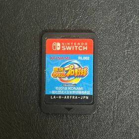 実況パワフルプロ野球 Nintendo Switch ソフト