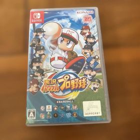 実況パワフルプロ野球 2023 Nintendo Switch