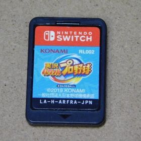 ＠★ｓｗｉｔｃｈ★実況パワフルプロ野球｛パワプロ｝（ソフトのみ）☆送料込み☆