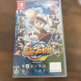 Switch 実況パワフルプロ野球