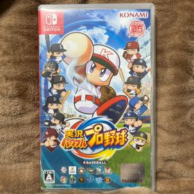 Switch 実況パワフルプロ野球