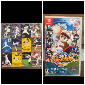 【おまけ付き】実況パワフルプロ野球Nintendo Switch パワプロ