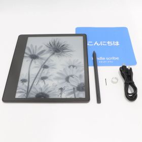 Kindle Scribe 中古 27,500円 | ネット最安値の価格比較 プライスランク