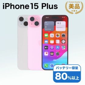 【中古】選べる iPhone 15 Plus Apple / 128GB 256GB 512GB SIMフリー 中古スマホ スマートフォン 本体 端末 保証付き 即日発送